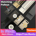 1/1.5Meter Wardrobe Sliding Door Track Rail & Pulley Roller Caster Set A Pair Closet Durable Concave